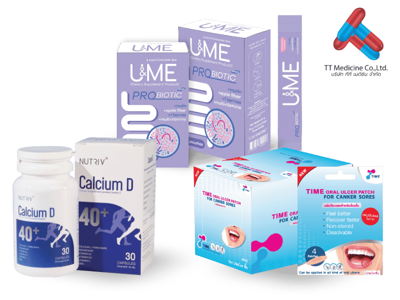 ตัวแทนจำหน่ายและขายส่งยาเวชภัณฑ์